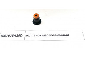 Колпачок маслосъемный CA6DL2 Евро2,3