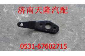 Рычаг вала вилки сцепления