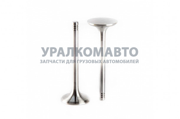 клапан выпускной