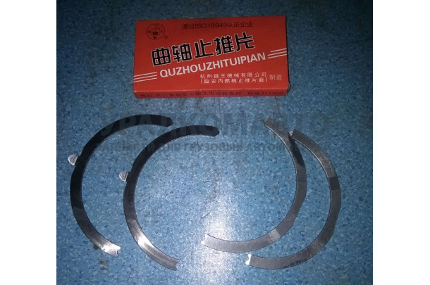полукольца упорные коленвала WD12.340/380 HOWO 612630010629