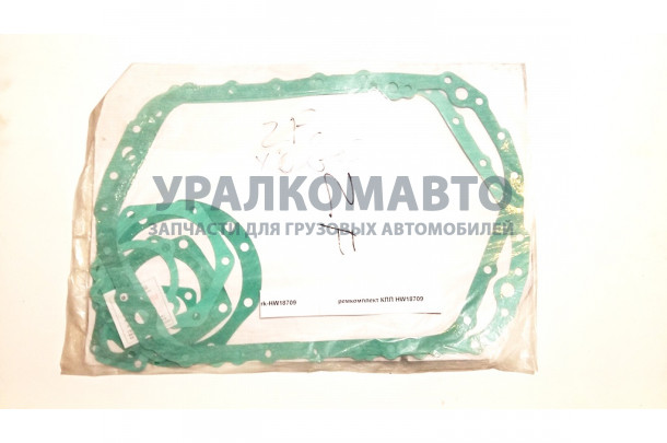 ремкомплект прокладок КПП HOWO HW18709