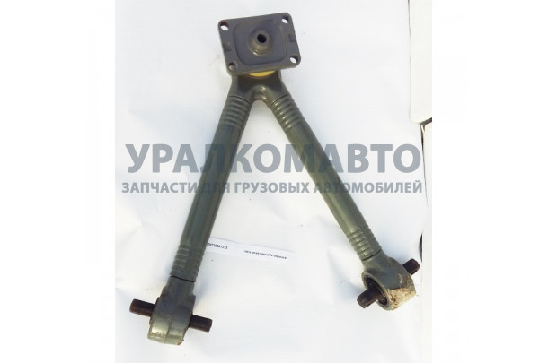 тяга реактивная V-образная HOWO AZ9725521272