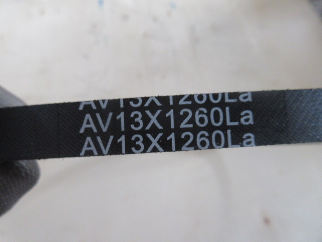 Ремень генератора AV13х1260