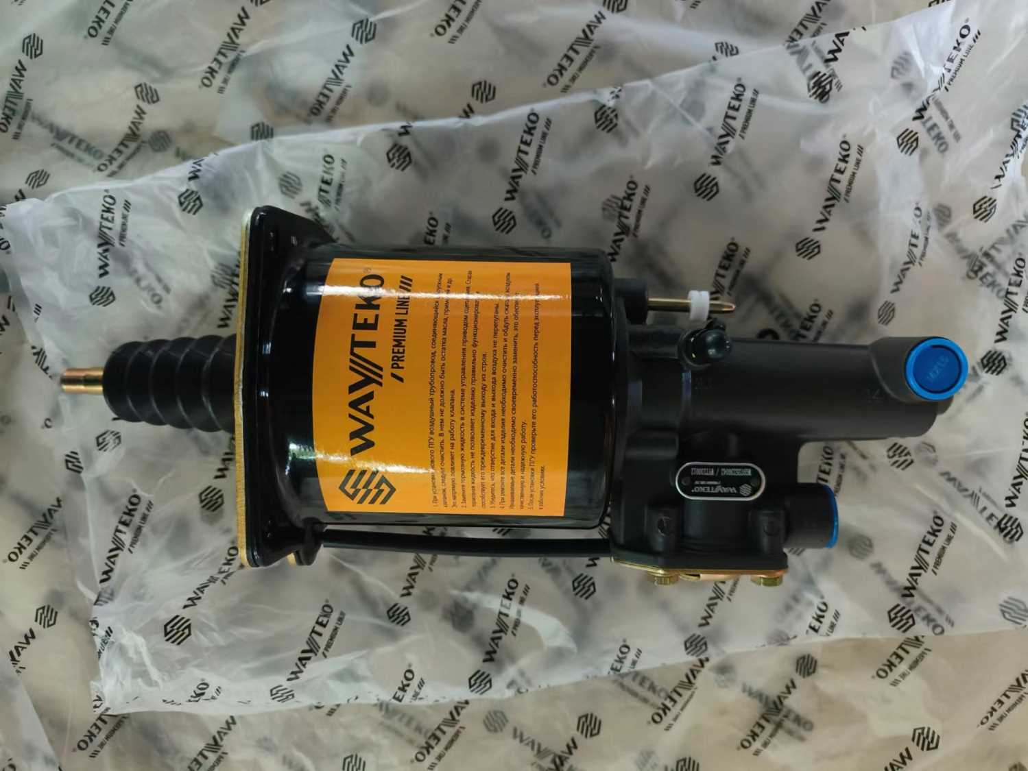 ПГУ T5G WAYTEKO PREMIUM