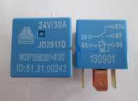 Реле 5 контактов JD2911